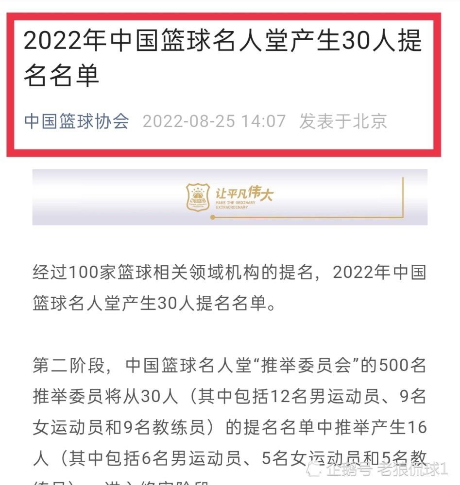 在夺得世界杯后，很多人认为梅西的状态会下滑。